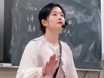 中山市中小学放假时间安排#升学规划 #中山市中小学 #期末考试