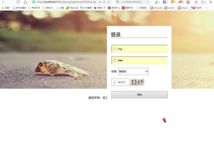 免费送源码了,这是真的,点击关注,转发分享,评论区留邮箱,源码免费发送到你邮箱!创作不易,多多支持!
jsp员工管理系统后台设计源码servlet-mysql
使用技术:
编程语言:java语言
使用数据库:MySQL数据库(默认用MySQL)
应用服务器:tomcat6或Tomcat7
Jdk:1.6或1.7
页面:jsp页面
开发工具:myeclipse10或eclipse
操作系统:Windows操作系统
浏览器:360安全浏览器或IE浏览器
框架结构:
Servlet技术(使用MVC三层结构)
致谢
想要获取源码或对计算机软件编程开发或程序设计感兴趣的朋友关注东云网站系统源码,博主会更加努力,多谢!创作不易,请多多支持!#编程 #程序员 #网页设计 #程序代码 #软件 #计算机 #网站