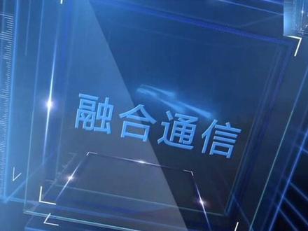 RCS是什么?RCS消息一出,市场一片躁动 !#RCS #RCS富媒体