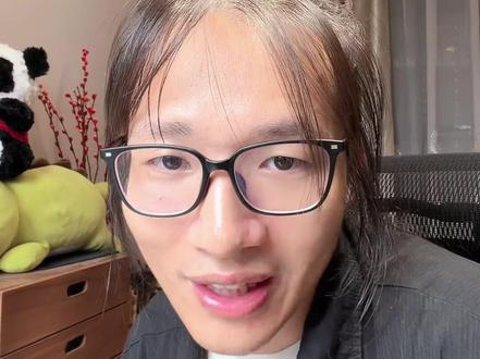 今年高考生物哪些省比较难? #高中生物 #高考 #高三 #云南 #江西