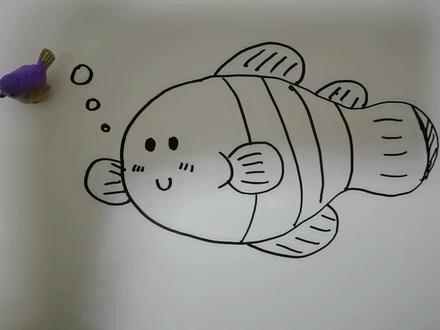 鱼儿水中游,画一条小鱼。 #儿童简笔画 #简笔画 #手绘 #可爱简笔画 #想画就画 #创意简笔画 #简笔画教程 #画画 #儿童画 #幼儿简笔画