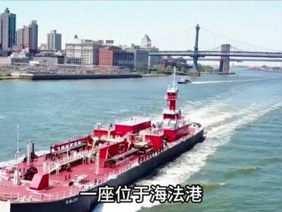 伊朗使用“大杀器”,海法炼油厂被袭击,以色列多处基建被毁!#军事科技#军事科普