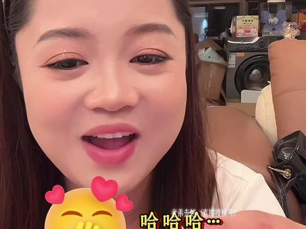 小十一想吃盐焗鸡翅又怕甘姨看到,想看手机又怕妈妈看到😂😂😂太难了!#小拾壹 #小拾壹大姨 #看一遍笑一遍 #盐焗鸡翅 #开袋即食