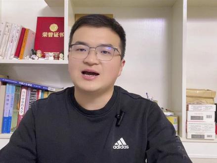 #创作灵感 电脑中视频和图片不显示缩略图,用这个工具可以显示缩略图,让查找方便快捷#干货分享 #自媒体运营 #个人管理 #知识技能