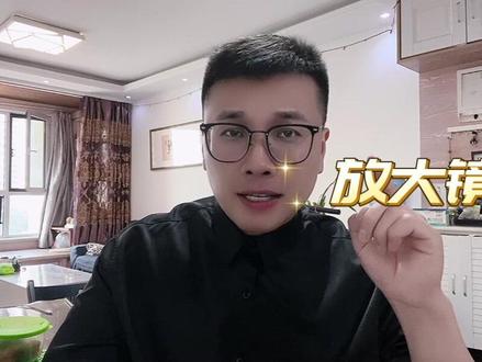 抖音被别人拉黑了,一招教你立刻解决!#短视频创业 #干货分享 #经验分享 #抖音用法教程 #抖音基础知识分享