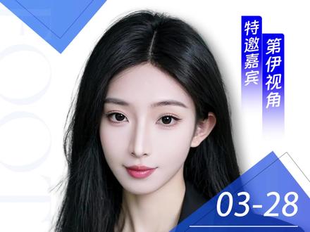 韩国vs科特迪瓦#韩国vs科特迪瓦 #国际赛 #足球的魅力 #足球解说 #每日足球推荐