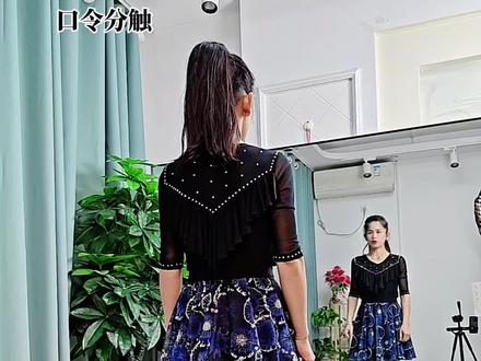 #旋转的藏韵#背面口令分解 #零基础学舞蹈