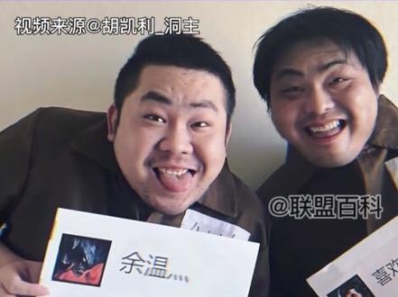 月男俘虏出列这个梗是怎么来的?犯人0172出列是什么梗? #出列是什么梗 #月男俘虏出列 #犯人0172出列