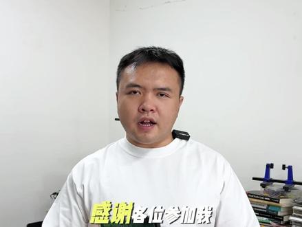 硬件方向的发展规划 #单片机 #c语言 #蓝桥杯 #硬件