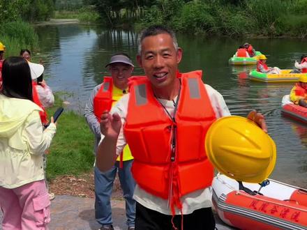 济南新开河道漂流,济南凤凰谷漂流,预售福利单人39.9#济南凤凰谷漂流 #周末游玩好去处 #周末去哪里玩 #亲子游玩好去处 #夏天就是要玩水