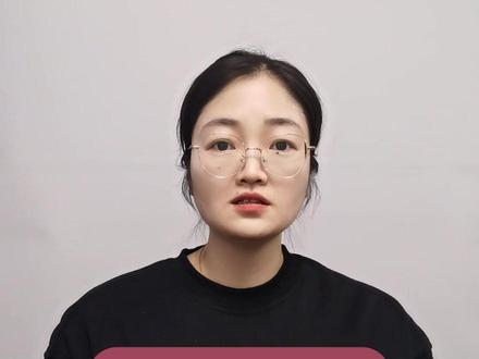 社保退休手续办理流程 #社保 #退休 #退休手续