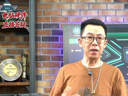 乔思伯D34整机套装带数显机箱 + 配套水冷风扇 开箱展示乔思伯 D34 机箱,这款机箱售价仅 399 元,自带数显设计;搭配同品牌水冷与 ZA240 风扇,水冷接头还配备显示屏。乔思伯先在 X400、BO400 产品验证整套硬件生态,如今推出成套搭配方案。原装水冷管线长度适配这款机箱,安装后走线整洁美观,配套风扇与冷排风扇风格统一,整机视觉效果出色。怕踩坑找王哥,老炮懂得多,来看直播。#乔思伯 #乔思伯D34 #乔思伯机箱 #颜值主机 #蓝海龙腾