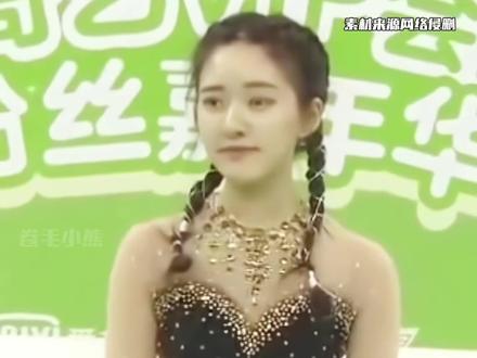 你见识到自己的厉害啦#赵露思 #赵露思曼谷演唱会 #rdd #明星 #娱乐评论大赏