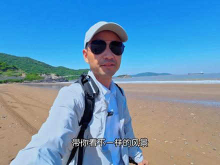 一起去海边,感受夏日的浪漫吧。#周末去哪玩 #旅行推荐官 #鹤浦大沙沙滩 #带你去看海 #阳光沙滩海浪 @本地推小助手 @DOU+上热门 @DOU+小助手