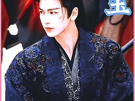 #逐玉 #逐玉爱在细节中疯长