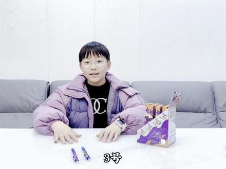 开箱整盒火影忍者盲盒笔,喜提羁绊款鸣人 #卡游 #火影忍者盲盒笔 #盲盒 #盲盒笔隐藏款