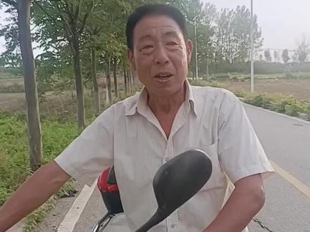 和@杨树林呀 一起拍#农村生活 #谢庄 #河南方言 #河南南阳