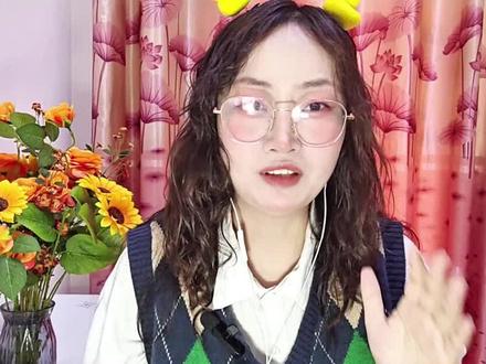 倒反天罡这是?Ai版泡沫竟比邓紫棋版更好听? #邓紫棋泡沫 #改编歌曲 #雷霆版泡沫 #ai #泡沫转场