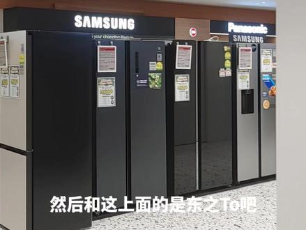 整个商场几乎被日韩品牌占据,中国品牌和美国品牌算是配角。在国内很火的品牌只看到了大疆和联想,都只有两个小柜台。#新加坡生活 #生活不会辜负每一个努力的人 #春风十里气象日等你 #出国打工 #致正在为自己的事业努力付出的人