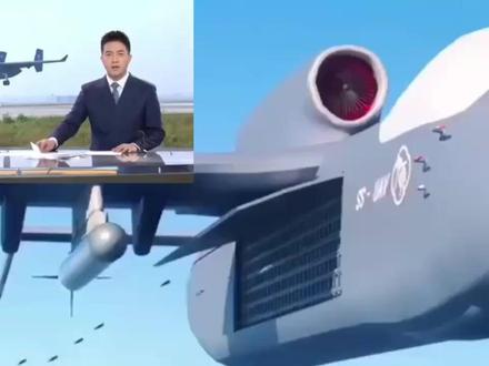 意大利博主评价“九天”无人机成功首飞#九天