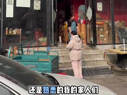来吧,来吧,米线小姐妹集合了