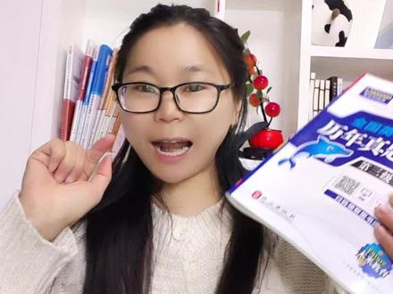 2026年公共英语三级真题卷带你了解考试题型,检验学习成果#公共英语三级 #英语三级 #英语考试