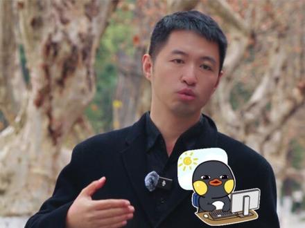 3000的编制vs年薪50万的大厂,怎么选? #编制 #考公 #大厂 #公考 #公务员