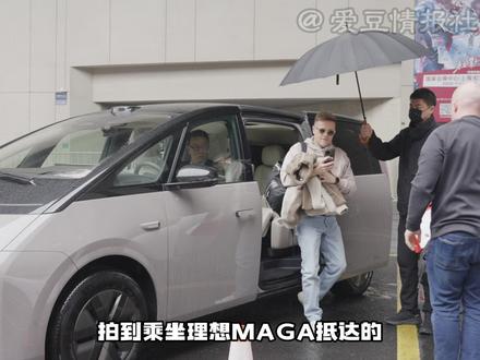 为了让广东人看春晚,湾区电视台也是下血本了!#广东卫视湾区春晚#西城男孩中国巡演正式开启 #Westlife西城男孩亮相广东春晚