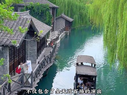 快快快明水古城门票降价啦!98两个人一票畅玩!有效期长!元宵节也能用!#清照泉城明水古城 #清照泉城梦华年 #清照泉城焕春季 #济南游玩攻略 #遛娃好去处 @DOU+小助手