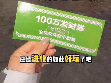 都江堰的森林营地太好玩辣!!! #省饭课代表 #寻找烟火气 #一年一度老吃家行为