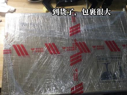 高漫G16手绘屏开箱、试用 #手绘教程 #绘画教程 #工业设计手绘 #泰山手绘pop #数位板 #英文书法