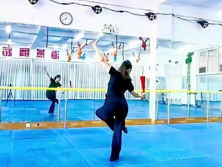 #雪龙吟#第二段动作分解