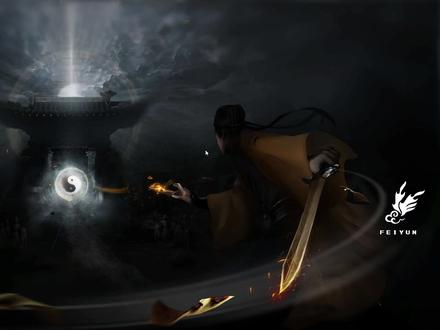 【飞云】镇邪(邪道)PC版解说第一期