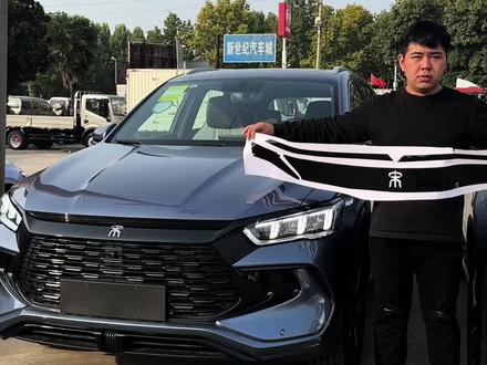 宋pro dmi冠军版黑化详细教程,全套200多,动手黑化起来吧#比亚迪 #比亚迪宋pro #比亚迪宋冠军版