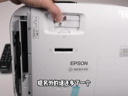爱普生新品TW6250T TZ2800上手初体验#老宋投影 #投影仪怎么选 #爱普生TW6250T #爱普生TZ2800 #爱普生新品
