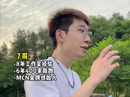 银行取现说明原因和用途