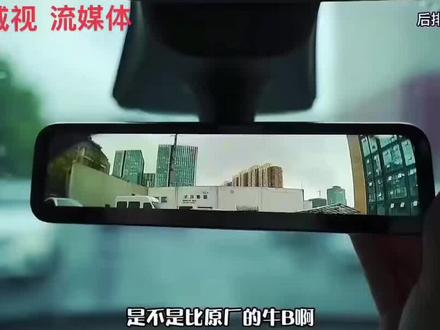 海康威视专车专用流媒体测试,效果好不好大家评论区见