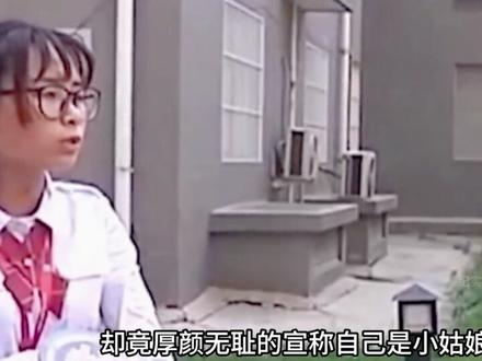 女人快递丢失获赔536元钱,两天后,快递找到了,该女子收了快递但拒绝退赔偿金,还蹲在地上嚎啕大哭#真实事件 #社会百态 #快递小哥 #快递