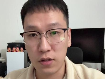 奇瑞风云t11整体优缺点分析 #说车聊车#风云t11