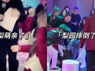 #梨萌#九宫格@李启萌 @李启萌・博雅🧸 @梨园园园