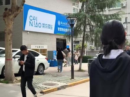 电脑小白有福了,这期视频【手把手】教大家怎么套模板,10分钟写完职业规划大赛的汇报PPT#大学生 #职业生涯规划大赛 #PPT模板#大一 #职业生涯规划