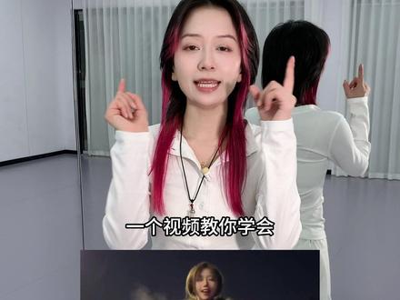 前奏一响~回忆等登场!你说听一百遍,能回到过去吗?#心做DJ #不顾摇 #一学就会系列 #简单易学舞蹈 #小雾神