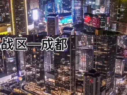 犯我中华,虽远必诛!!!