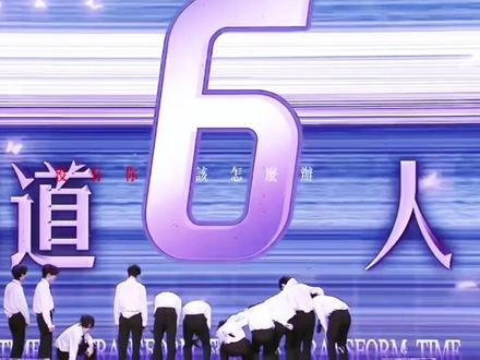 没有你我该怎么办 #航润 #左航 #陈天润 #fyp
523