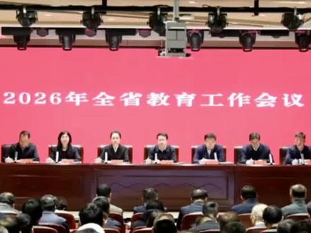 2026年 河南高考分数线会下降吗? 2026 年河南高考第一天结束了, 有不少孩子都说今年数学太难了,加上今年考生总数连续下降,很多家长都在猜本科分数线会不会走低。提醒大家:别只盯着分数,位次才是填报志愿的关键,尤其400-550分的中分段,机会虽多,盲目填报照样踩坑。你家孩子估分多少?评论区聊聊!需要位次换算、院校参考的,私信我。#河南高考 #升学规划#高考难度 #郑州考生 #郑州四中