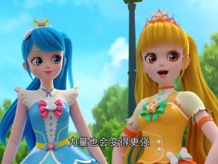 奇妙萌可 第二季 第07集 五个乐美