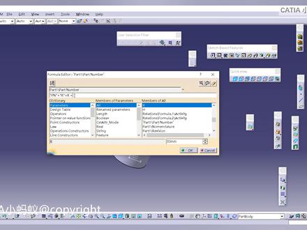 161节 怎么让catia零件的PartNumber与参数相关联 #CATIA