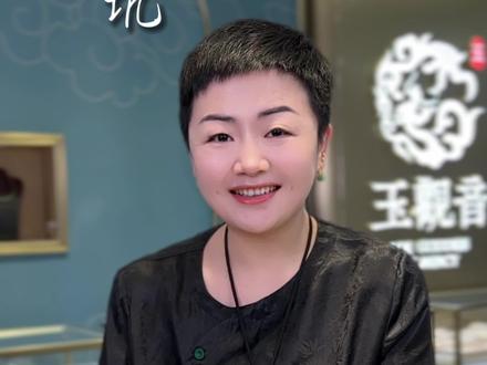 手不指鱼是什么意思呐#精致女人必备 #只做高品质