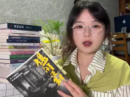 得闲谨制隐藏彩蛋:昊然客串了啥?等闲会长大? #得闲谨制 #电影得闲谨制 #莫得闲 #好书推荐 #解读电影得闲谨制