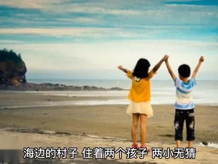 或许这个男的高尚,或者他很迂腐。
借用梁露的一句话“我们都以自以为是的方式爱对方,自以为是的认为给了对方幸福,却从没问过,对方要的幸福是什么。”
不过我达不到这男人的风度。 :男方真的很爱女方,他把所有的积蓄给女孩买了钻戒,而自己一声不吭的走了